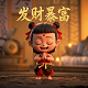 上海艾兴合科技有限公司